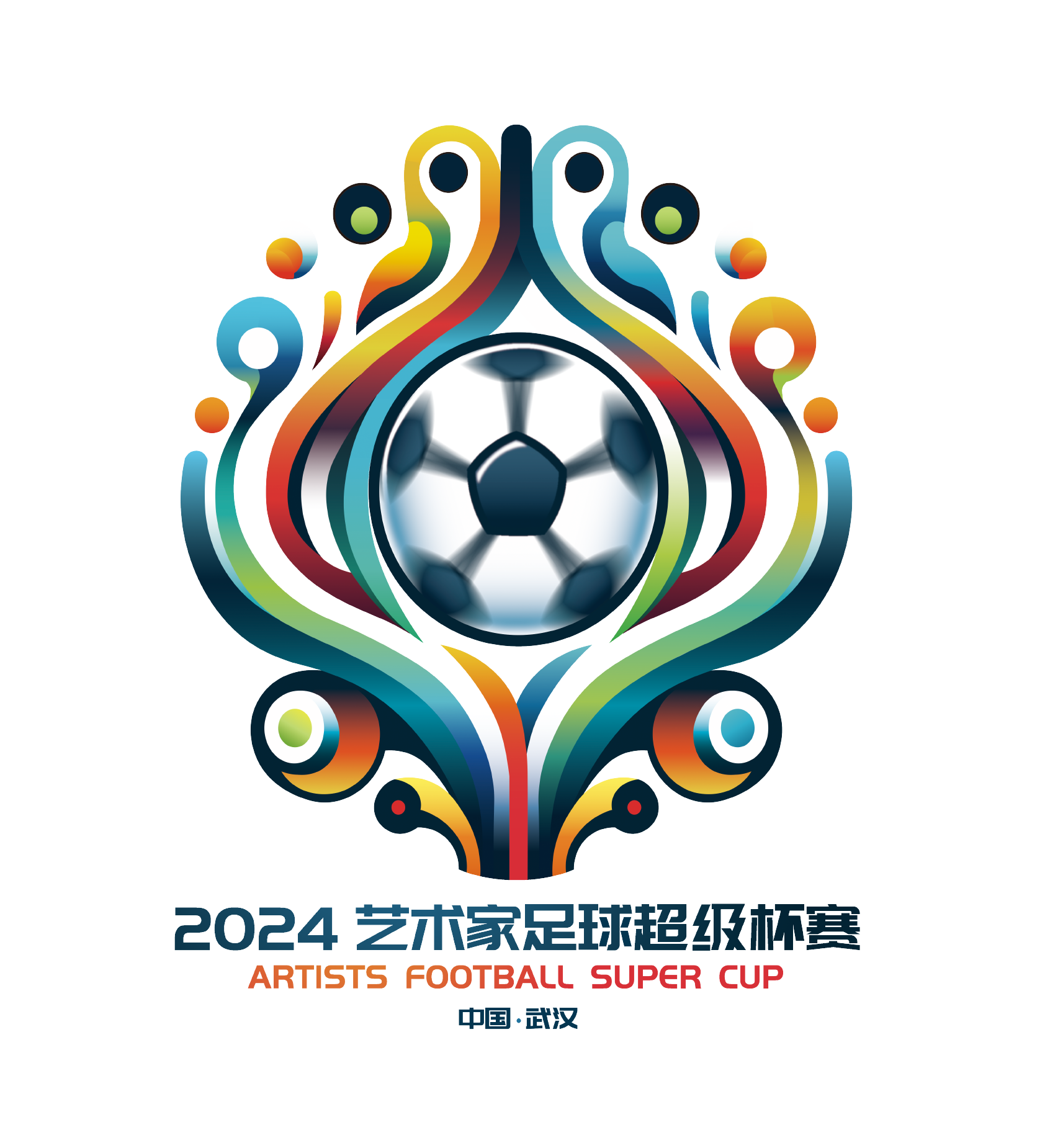 英媒：热刺已经放弃引入罗杰斯，恩迪亚耶成为首要目标