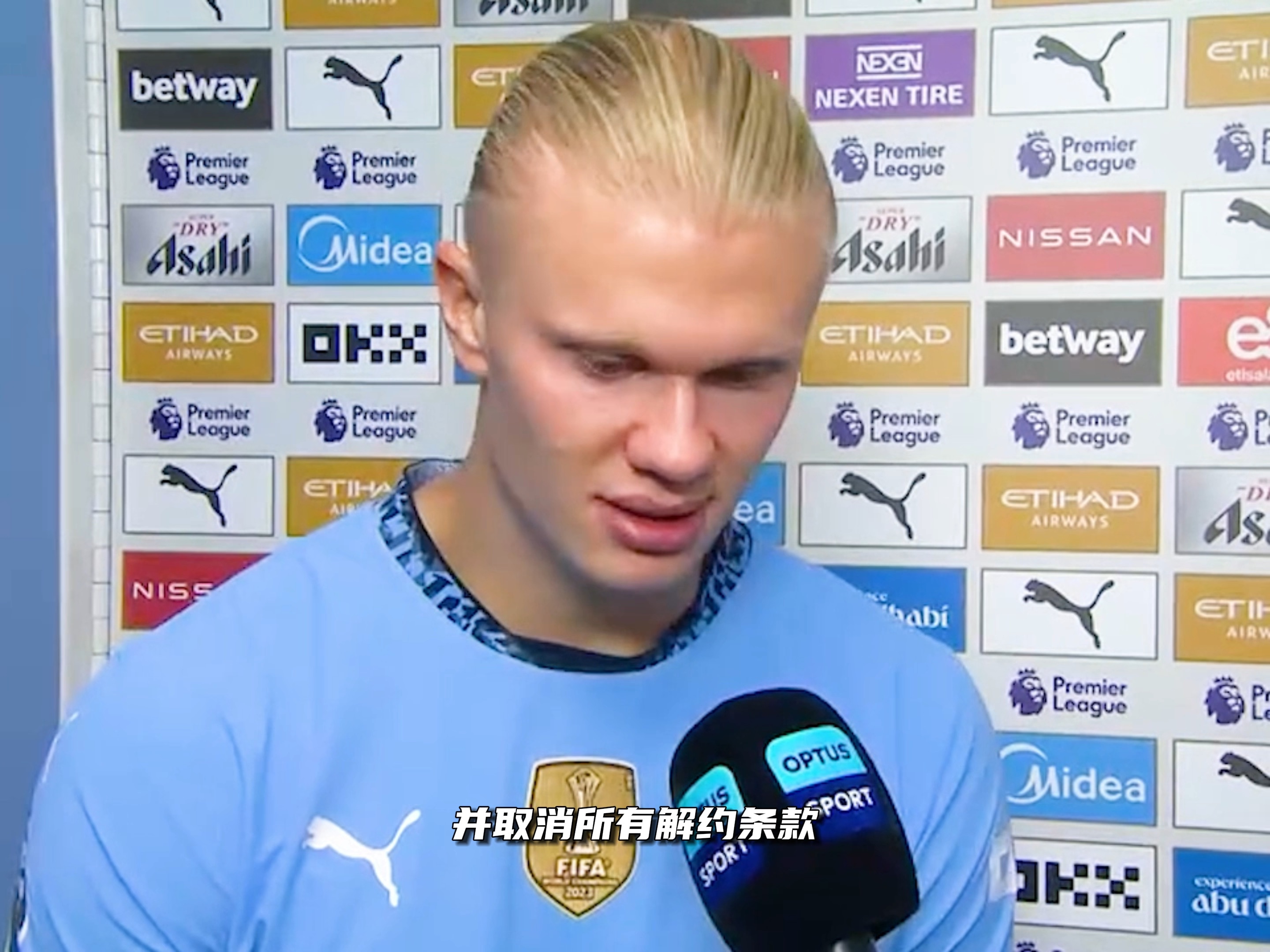 此次未入选法国队身价前10：登贝莱领衔，楚阿梅尼、约罗在列（法国队本期落选者身价TOP10：登贝莱居首，楚阿梅尼、约罗上榜）