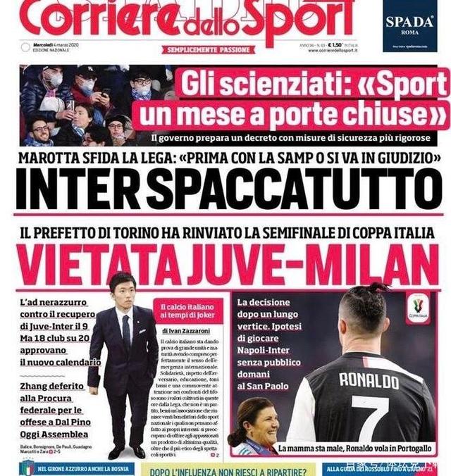 有了他，巴萨还需要花1亿买中锋吗？（有他坐镇，巴萨还要豪掷1亿引进中锋吗？）