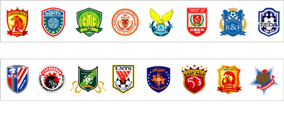 埃里克·加西亚：不会对皇马近况感到高兴；我们会想念阿劳霍（埃里克·加西亚：不为皇马近期表现感到开心；我们会想念阿劳霍）